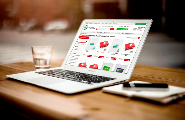 Brufen 400 Mg Za Kaj - Uporaba in Koristi