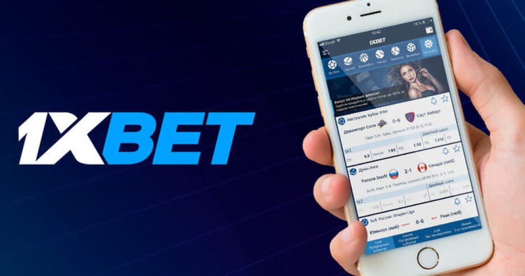The Future of Online Betting Platforms -1346225217