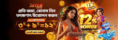 Unveiling the Excitement of Jaya9 Live Casino Your Ultimate Online Gaming Experience